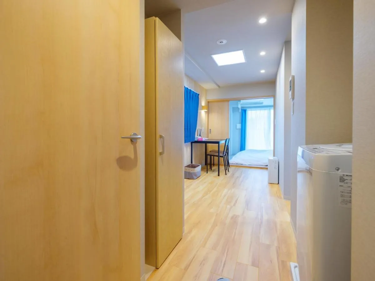 Apartmán Dc桜の苑503和式双人房间 Ósaka 0*,  Japonsko