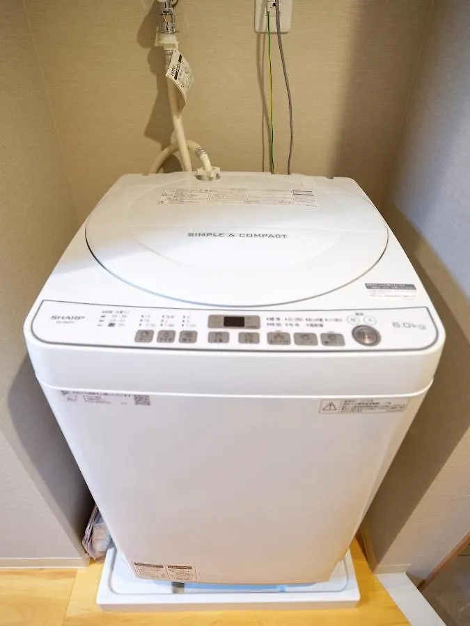 Apartmán Dc桜の苑503和式双人房间 Ósaka