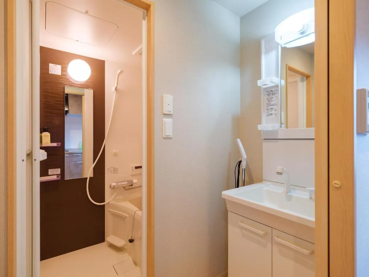 Apartmán Dc桜の苑503和式双人房间 Ósaka
